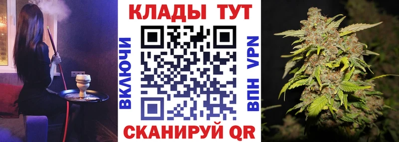 Сколько стоит Навашино Метадон Меф ЭКСТАЗИ Alpha PVP