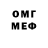 МЕТАДОН VHQ Chazman2000