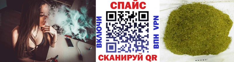 БУТИРАТ BDO Навашино