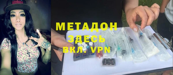 ALPHA-PVP Алзамай