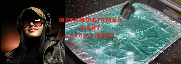 дживик Алексеевка