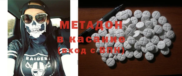 бутик Алексин