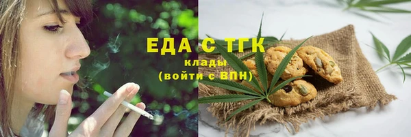 ALPHA-PVP Алзамай