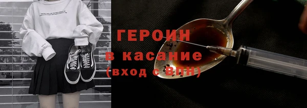 дживик Алексеевка
