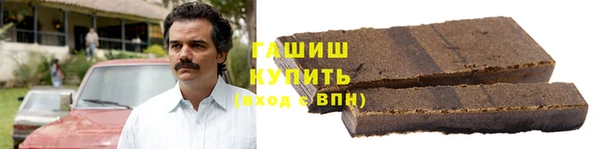 ALPHA-PVP Алзамай