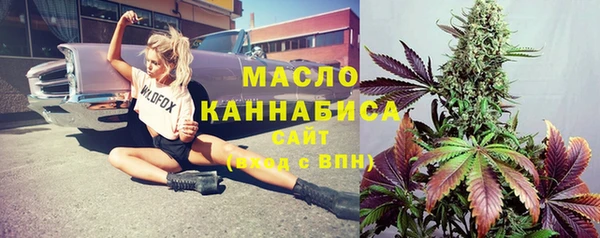 ALPHA-PVP Алзамай