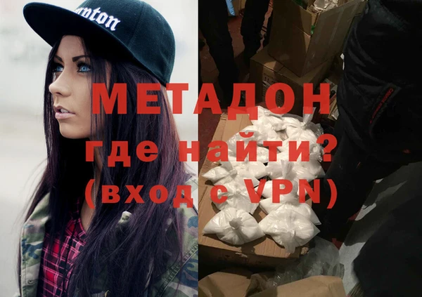 ALPHA-PVP Алзамай