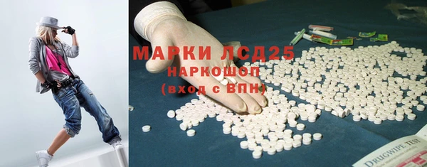 бутик Алексин