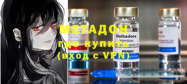 ALPHA-PVP Алзамай