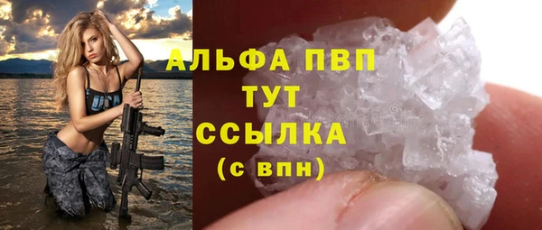 дживик Алексеевка